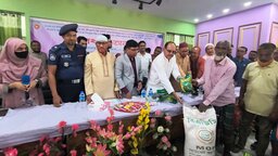 বগুড়ার শেরপুরে বিনামূল্যে সার-বীজ ও কৃষি উপকরণ বিতরণ