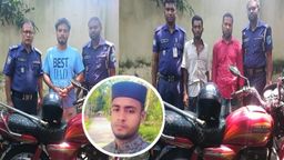 রাজবাড়ীর কালুখালীতে  জামায়াত নেতার হত্যার রহস্য উদঘাটনসহ ৩ আসামী গ্রেফতার