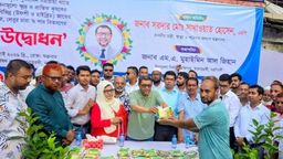 ছয় মাসে ৫০ শয্যার হাসপাতাল ১০০ শয্যায় উন্নীত হবে: স্বাস্থ্য ও পরিবার কল্যাণ মন্ত্রী