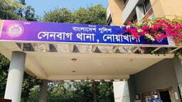 সেনবাগে মায়ের চোখের সামনে ট্রাকচাপায় সন্তানের মৃত্যু