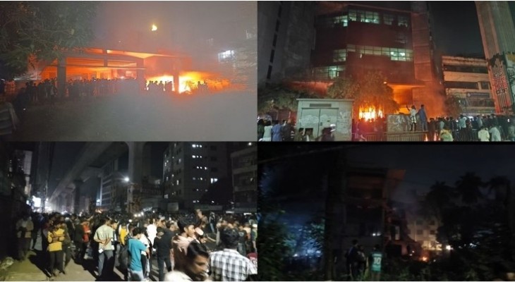 হাদি হত্যার বিচারের দাবিতে উত্তাল দেশ, বিভিন্ন স্থানে ভাংচুর-অগ্নিসংযোগ