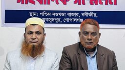 মুকসুদপুরে ২ আওয়ামী লীগ নেতার পদত্যাগের ঘোষণা