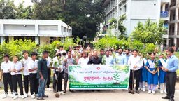 বিলাইছড়িতে বৃক্ষরোপন কর্মসূচি অনুষ্ঠিত