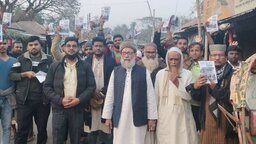 ফরিদপুরে দাঁড়িপাল্লা প্রতীকের প্রার্থী আবদুত তাওয়াবের গণসংযোগ ও লিফলেট বিতরণ অনুষ্ঠিত