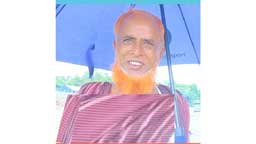 নগরকান্দায় মোটরসাইকেলের ধাক্কায় সাবেক ডাককর্মী নিহত