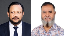 নোয়াখালী পৌর বণিক সমিতির নির্বাচন: