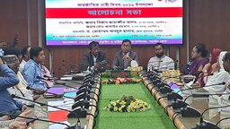 নড়াইলে আন্তর্জাতিক নারী দিবস পালিত