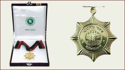 খালেদা জিয়াসহ ১৫ ব্যক্তি ও ৫ প্রতিষ্ঠান পাচ্ছেন স্বাধীনতা পুরস্কার