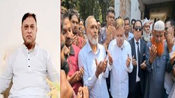 রাজবাড়ী জেলা পরিষদের প্রশাসক হলেন আব্দুস সালাম মিয়া