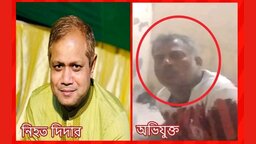 কর্ণফুলীর মইজ্জ্যারটেকে প্রকাশ্যে খুন, অভিযুক্ত গ্রেফতার