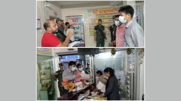 গোপালগঞ্জে চিকিৎসা বর্জ্য ব্যবস্থাপনায় অনিয়ম, ২ ডায়াগনস্টিক সেন্টারকে জরিমানা