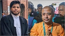 আইনজীবী আলিফ হত্যা মামলা : চিন্ময়সহ ৩৯ আসামির বিচার শুরু