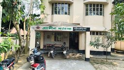 বগুড়ার শেরপুরে গ্রামীণ ব্যাংকে অগ্নিসংযোগের চেষ্টা