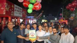 নীলফামারীতে ১০দিনব্যাপী বিসিক উদ্যোক্তা মেলা