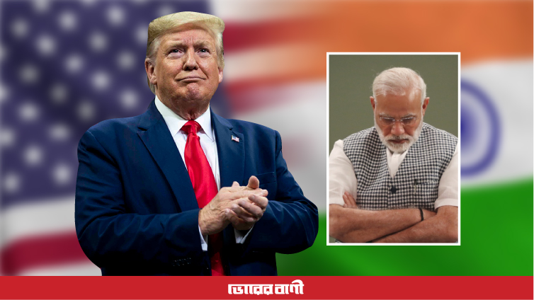 ভারতের ওপর শাস্তিমূলক আরও শুল্ক চাপাবে আমেরিকা: মার্কিন অর্থমন্ত্রী
