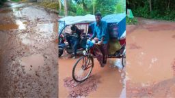 নড়াইলে প্রায়  পাঁচ কিলোমিটার রাস্তা যেন মৃত্যু ফাঁদ