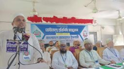 ন্যায়ভিত্তিক বাংলাদেশ গড়তে পিআর পদ্ধতির নির্বাচন অপরিহার্য: বোরহান উদ্দিন