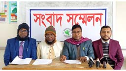 টুঙ্গিপাড়ায় আ. লীগ থেকে  ৪ নেতার পদত্যাগের ঘোষণা