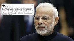 বিজয় দিবসে মোদির পোস্ট—  একবারও উল্লেখ করলেন না বাংলাদেশের নাম
