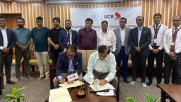 ক্যাশলেস ক্যাম্পাস বাস্তবায়নে ইউসিবি ও গোবিপ্রবি’র মধ্যে সমঝোতা স্মারক স্বাক্ষর