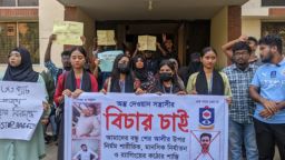 গবিতে শিক্ষার্থীকে র‌্যাগিং: অভিযুক্ত ৮ শিক্ষার্থীকে সাময়িক বহিষ্কার