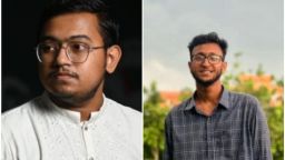 ববিতে উজিরপুর ছাত্রকল্যাণ পরিষদের নেতৃত্বে ওয়াহিদুর-শাহরিয়ার