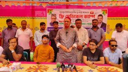 বগুড়ার শেরপুরে দিনব্যাপী ফ্রি মেডিকেল ক্যাম্প অনুষ্ঠিত