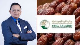 সৌদি বাদশাহর উপহারের খেজুর এতিমখানায় দিতে নির্দেশ এমপি খোকনের