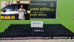 ফরিদপুরে ৮৮০ বোতল স্কাফ সিরাপসহ মাদক ব্যবসায়ী গ্রেপ্তার