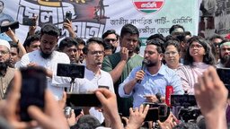 সন্ত্রাস ও চাঁদাবাজির পুরোনো রাজনীতিতে ফেরা সহজ হবে না : নাহিদ ইসলাম
