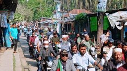 বাকেরগঞ্জে দাঁড়িপাল্লার সমর্থনে জামায়াতে ইসলামীর মোটরসাইকেল শোভাযাত্রা