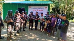 দূর্গম ছোট আগলায় বিজিবির অর্থায়নে নতুন বিদ্যালয়