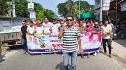 কোটালীপাড়ায় যুবদলের ৪৭তম প্রতিষ্ঠাবার্ষিকী পালিত