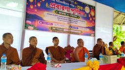 বিলাইছড়িতে প্রবারণা পূর্ণিমা’র অনুষ্ঠানে জেলা পরিষদ চেয়ারম্যান দীপন তালুকদার
