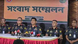 নতুন নামে আসছে বাংলাদেশ জেল, জানালেন আইজি প্রিজন
