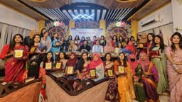 গোপালগঞ্জ প্রযুক্তি বিশ্ববিদ্যালয়ের অপরাজিতা হলের বিদায় অনুষ্ঠান