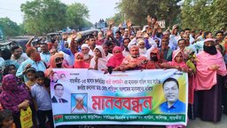 ডা. শহিদুলকে মনোনয়ন না দেওয়ায় দ্বিতীয় দিনের মতো উত্তাল সাতক্ষীরা- ৩