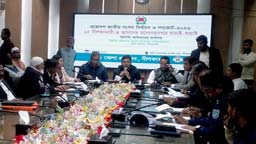 নীলফামারী-৪ আসনে ৮ প্রার্থীর মনোনয়ন বৈধ, বাতিল ৪