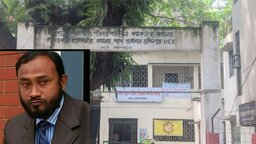 ব্রাহ্মণবাড়িয়ায় দুই পদে এক কর্মকর্তা, মাঠপর্যায়ে স্বাস্থ্যসেবায় ব্যাঘাত