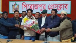 পিরোজপুর প্রেসক্লাবের নবনির্বাচিত কমিটিকে জেলা জামায়াতের শুভেচ্ছা