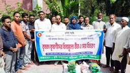 তেঁতুলিয়ায় কৃষকদের মাঝে বিনামূল্যে পাট বীজ ও সার বিতরণ