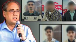 সাবেক পানি সম্পদ মন্ত্রীর বাড়িতে অগ্নিসংযোগ ও ভাঙচুরের ঘটনায় ৫ যুবক গ্রেফতার