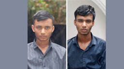 শিবচরে দুই সহোদরের সাফল্যে গর্বিত বিদ্যালয় ও এলাকাবাসী