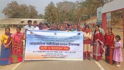 বিলাইছড়িতে আন্তর্জাতিক নারী দিবস উদযাপিত