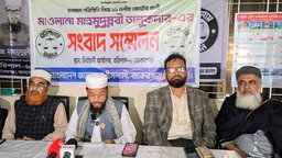 বাকেরগঞ্জে ১১ দলীয় জোট প্রার্থীর সংবাদ সম্মেলন, প্রশাসনের বিরুদ্ধে উদাসীনতার অভিযোগ