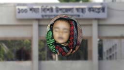 গোপালগঞ্জে ইঁদুর মারার ফাঁদে বিদ্যুৎস্পৃষ্ট হয়ে দাদি-নাতিসহ ৩ জনের মর্মান্তিক মৃত্যু