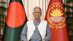 হার-জিতই হলো গণতন্ত্রের সৌন্দর্য : প্রধান উপদেষ্টা