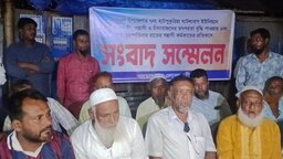 ‘নতুন বিএনপির’ দাপটে মূলধারার নেতাকর্মীরা কোণঠাসা, চাটখিলে সংবাদ সম্মেলন