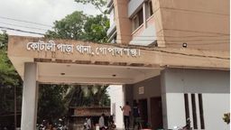 কোটালীপাড়ায় গাছ চাপায় আশ্রমের সেবায়েতের মর্মান্তিক মৃত্যু