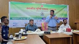 জাতীয় পুষ্টি সপ্তাহ উপলক্ষে চাটখিলে র‌্যালি ও আলোচনা সভা